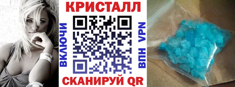 Купить закладки  Губаха  Амфетамин 98% 