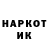 COCAIN Колумбийский TheHard