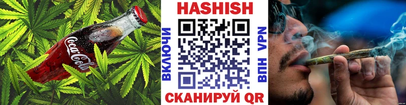 Cannafood марихуана  Купить закладки  Губаха 