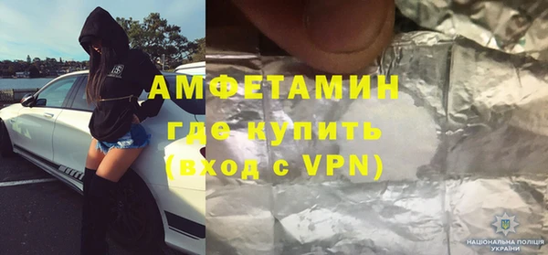 прущие крисы Анива