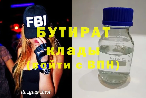 дурь Михайлов