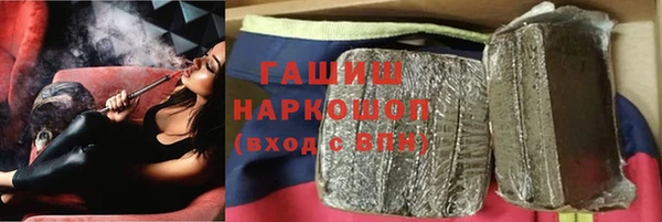 дурь Михайлов