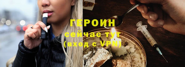 прущие крисы Анива