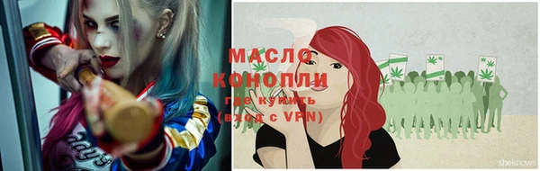 кокаин VHQ Апатиты