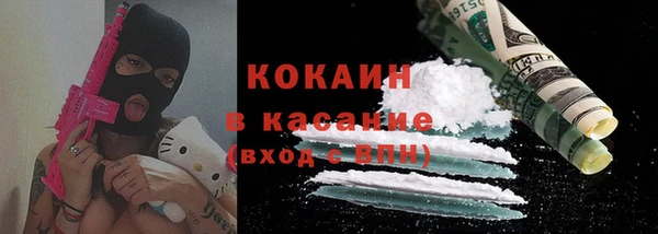 прущие крисы Анива