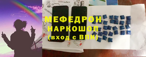 прущие крисы Анива