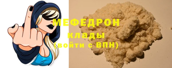 дурь Михайлов