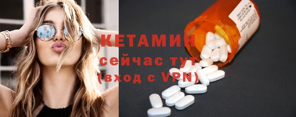 дурь Михайлов