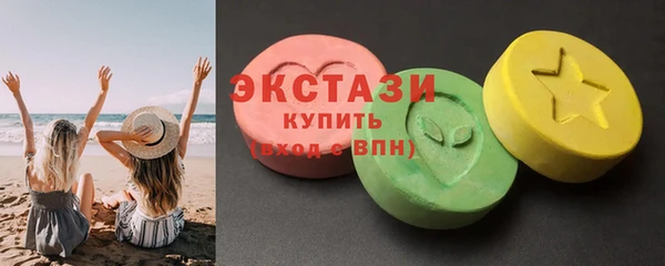первитин Михайловск