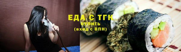 кокаин VHQ Апатиты