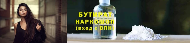амфетамин Михайловка
