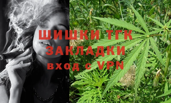 кокаин VHQ Апатиты