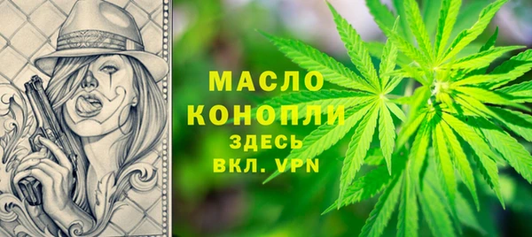 дурь Михайлов