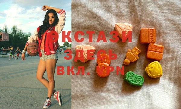 прущие крисы Анива