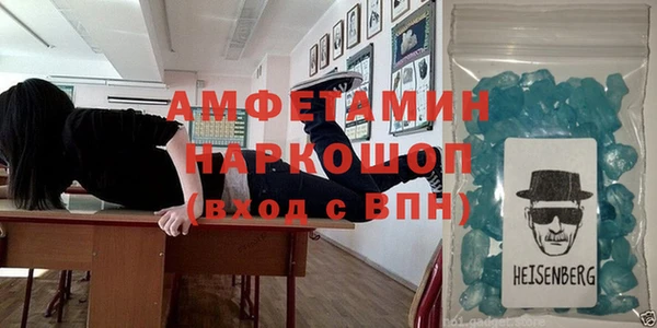 дурь Михайлов