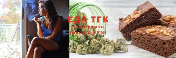 прущие крисы Анива