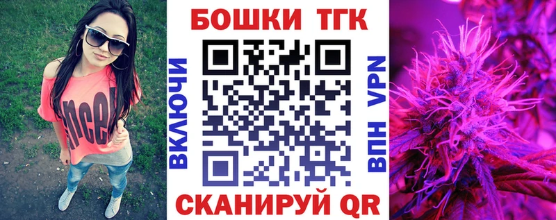 Конопля гибрид Губаха